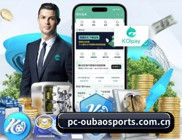 欧宝体育官网 APP